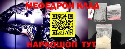 гашиш Будённовск