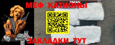СК Бугуруслан