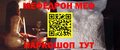 СК Бугуруслан