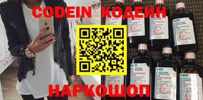 гашиш Будённовск