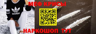 гашиш Будённовск