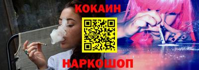 СК Бугуруслан