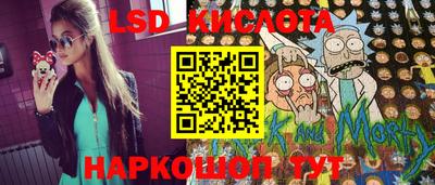СК Бугуруслан