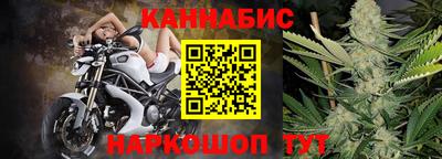 СК Бугуруслан