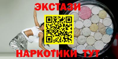 гашиш Будённовск