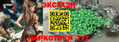 гашиш Будённовск