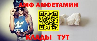 гашиш Будённовск