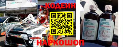 МДПВ Шелехов