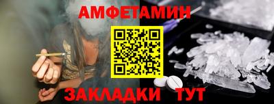 СК Бугуруслан