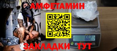 СК Бугуруслан