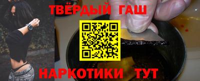 кокаин перу Шебекино