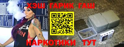 СК Бугуруслан