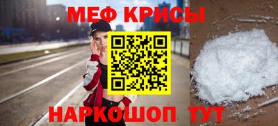 гашиш Будённовск