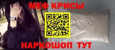 СК Бугуруслан