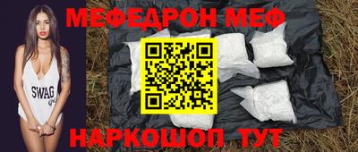 гашиш Будённовск