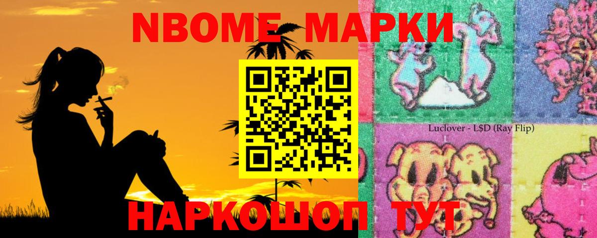 Лсд 25 экстази кислота  Вход с VPN  Медногорск  LSD-25 экстази ecstasy 